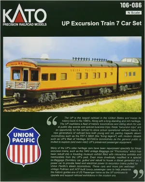 Kato USA Model Train Products N Scale Union Pacific Excursion Train 7-Car Set