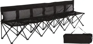 Trademark Innovations Portable Sports Bench with Mesh Seat and Back